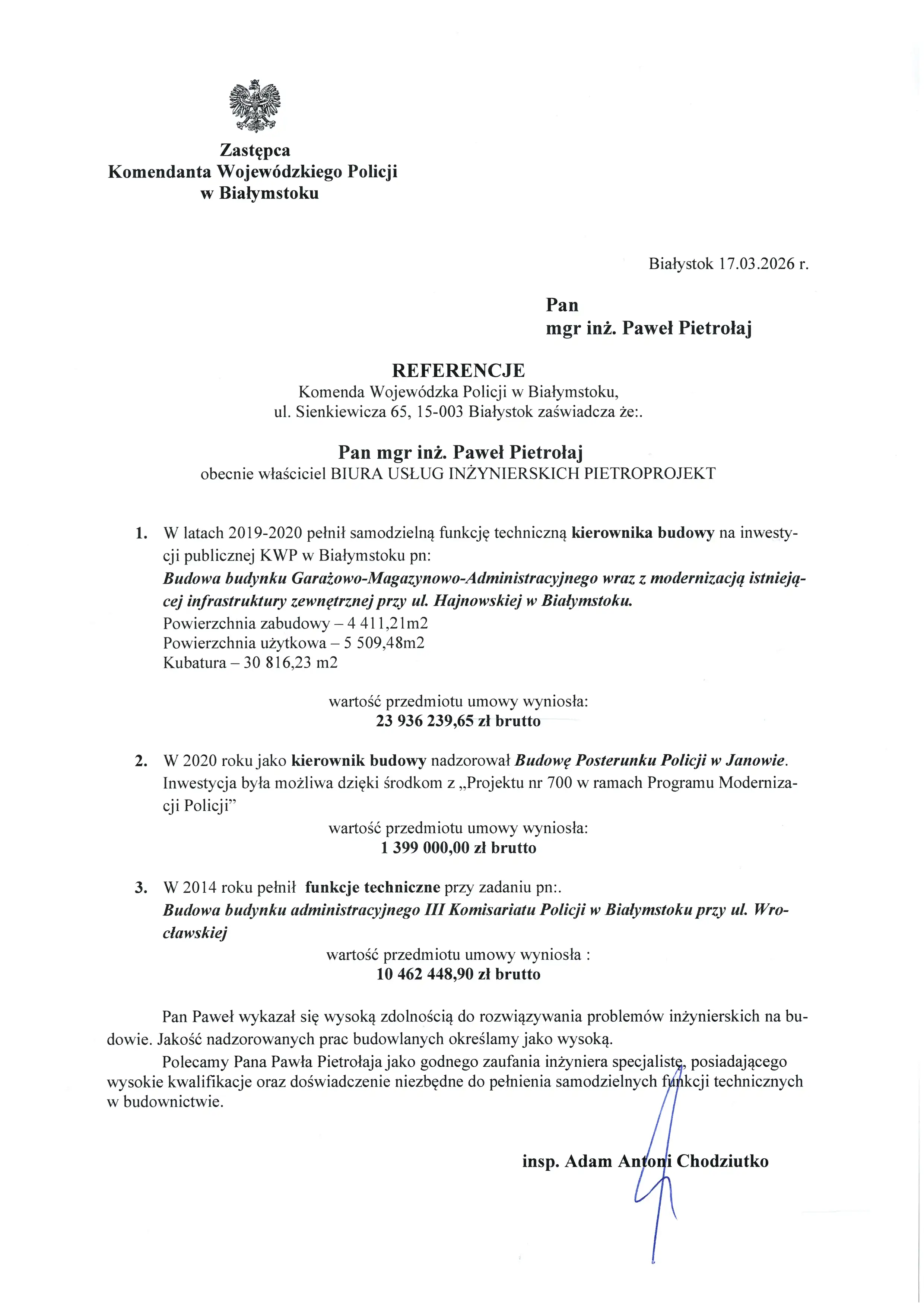 Dokument referencyjny KWP Białystok